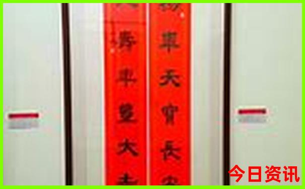 环县旅游必去十大景点
