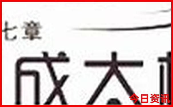 绵阳的景点有哪些